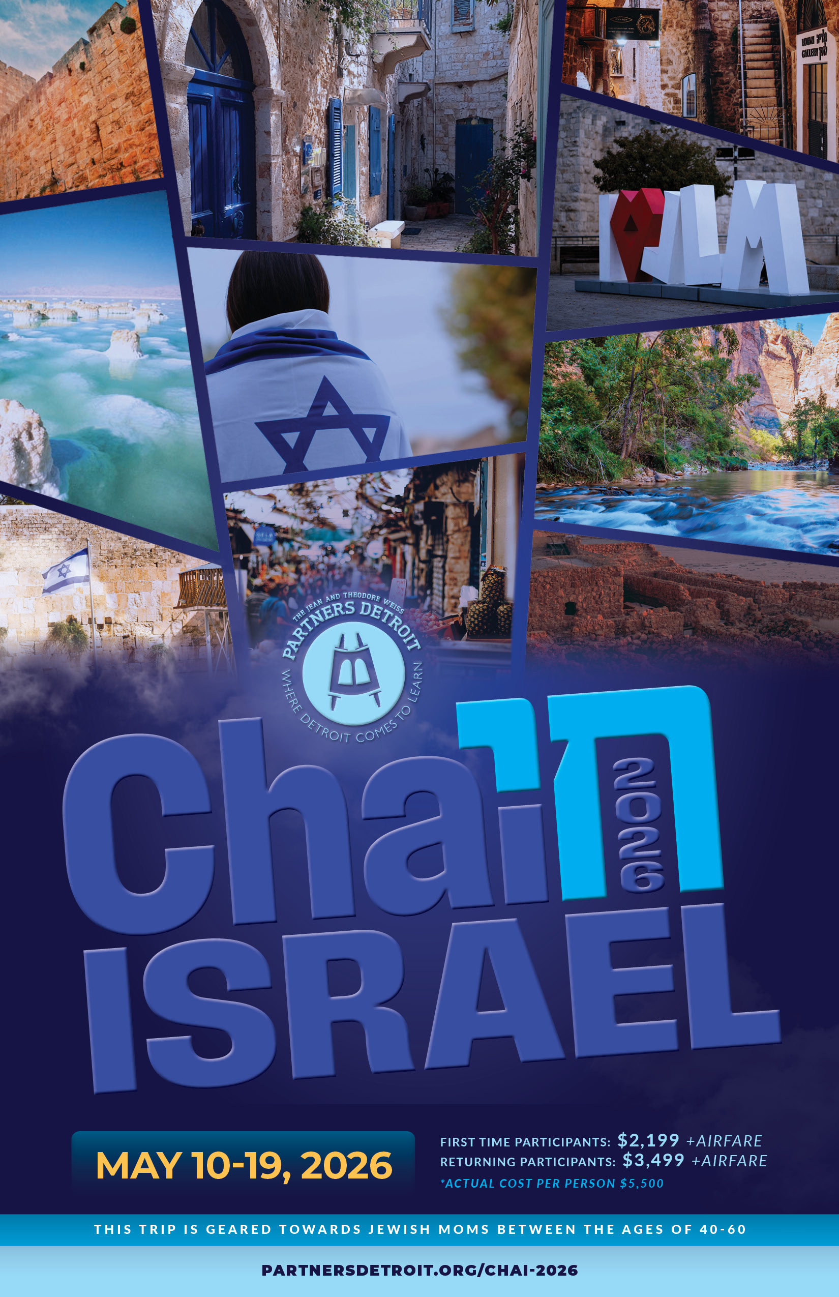 PD Chai Israel 2026 32.jpg